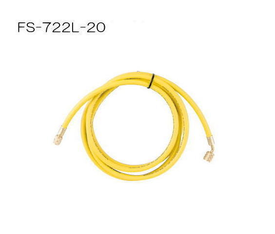 R22,R12,R502用 ロングチャージングホース (黄・1本)20m FS-722L-20 FUSO