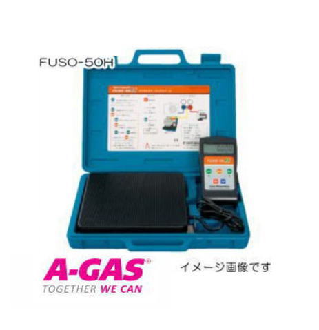 高性能デジタルチャージングスケール FUSO-50H　FUSO｜創工館　店 32,032円