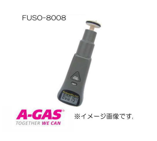回転計(接触・非接触) FUSO-8008 FUSO FUSO8008｜創工館　店