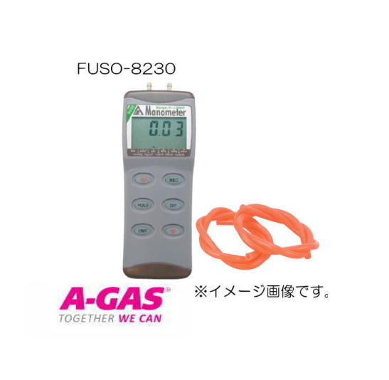 マノメーター \u003cBR\u003eFUSO-8230 FUSO