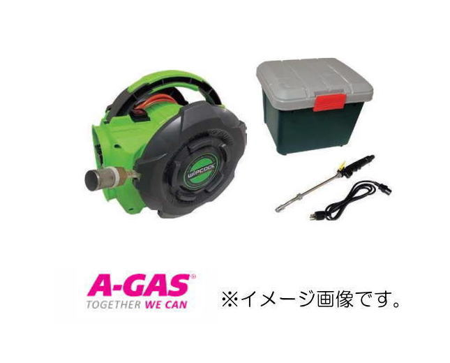 楽天市場】【送料無料】丸山製作所 エアコン洗太郎プロ
