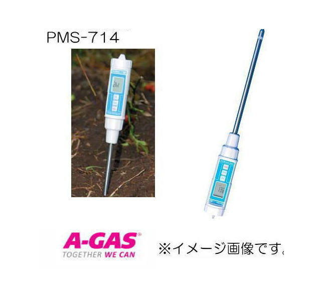 書き込み型地びた水分計 PMS714 \u003cBR\u003ePMS-714 FUSO