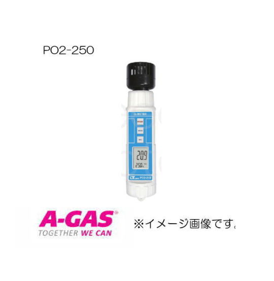 ペン型酸素メーター PO2-250 <br>FUSO PO2250