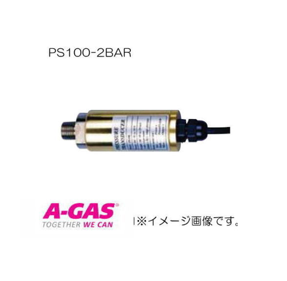 剪断応力計専用検出器 \u003cBR\u003ePS100-2BAR FUSO