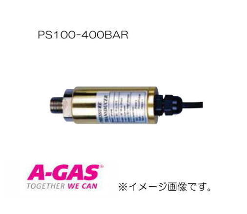 圧力計専用センサ PS100-400BAR FUSO｜創工館　店
