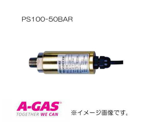 剪断応力計専用検出器 \u003cBR\u003ePS100-50BAR FUSO