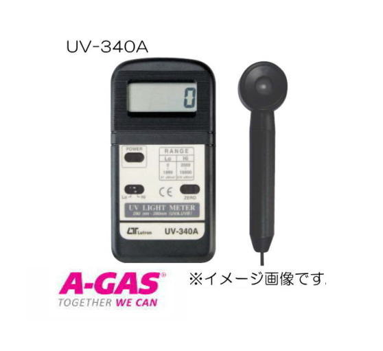 楽天市場】UVA計測UVメーター SP-82UV : デンシ電気店 楽天市場】UVA計測UVメーター SP-82UV : デンシ電気店