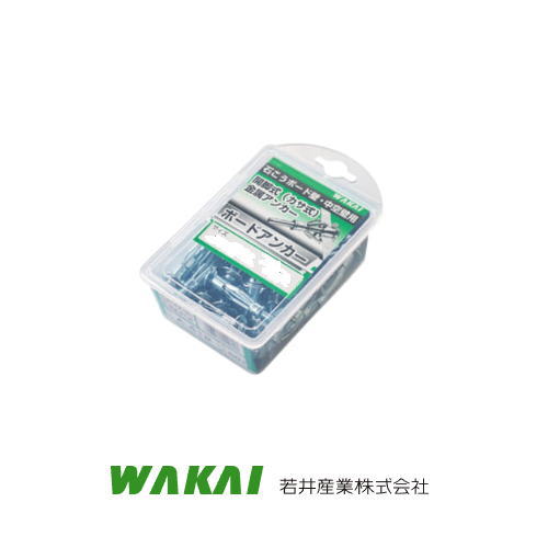 【楽天市場】ボードアンカー(30本x5箱) BA438 若井産業 WAKAI：創工館 楽天市場店