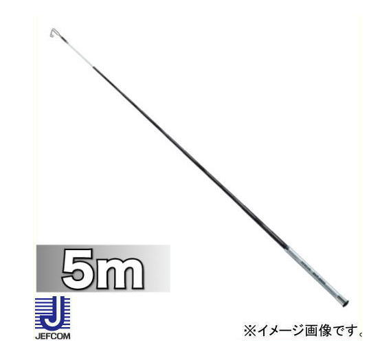 シルバーフィッシャー 5m DVF-5000 ジェフコム デンサン｜創工館　店