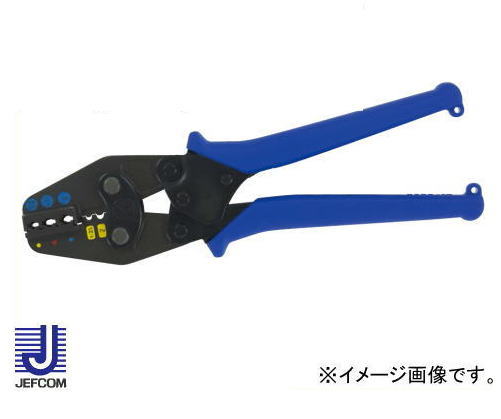 DC-M2A ジェフコム マルチ圧着工具 デンサン DCM2A