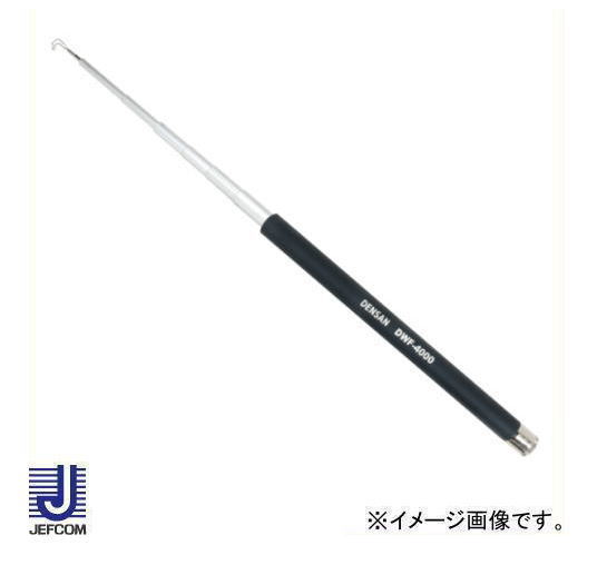 ロックフィッシャー DWF-4000 ジェフコム デンサン DWF4000