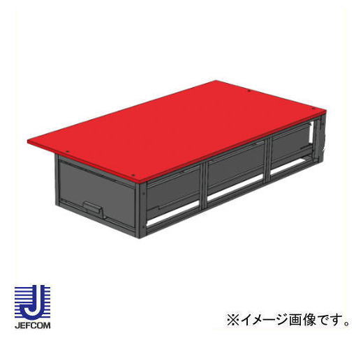 バン押し入れ 抽き出し SCT-F10 ジェフコム デンサン 直送品