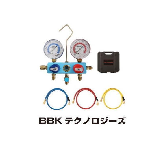 R-32/R-410Aボールバルブ マニホールドキット 437-SBK 90cmホース仕様 BBK 文化貿易 21,780円