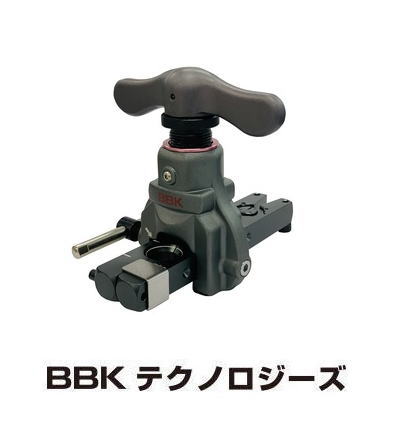 超軽量フレアツール(プランジャー内蔵) 700-FNPA BBK 文化貿易工業