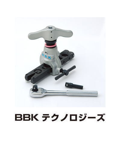 電ドル対応フレアツール 800-FDN　BBK