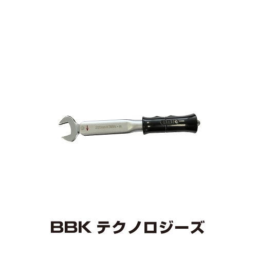 旧冷媒相応う トルクレンチ(5/8) ATQ-800 BBK 教養営利主義実業 ATQ800