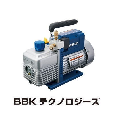 楽天市場】BBK ハイブリッド式真空ポンプ BB-210H 電動