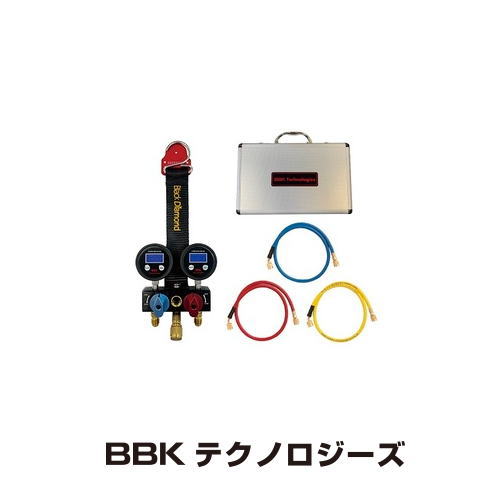 R410a・R32用敷き地水飲み付\u003cBR\u003eダブルデジタルミニマニホールドセット\u003cBR\u003e(導管:90糎) DSGM-SS BBK 培養取り引き製作