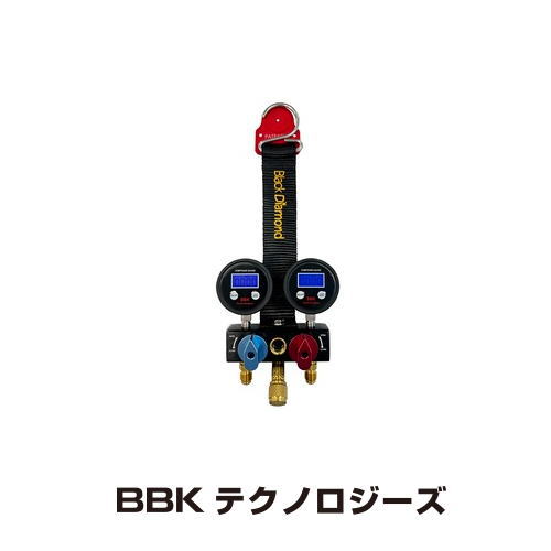  【MBD46LYPYV3】 限定デザイン