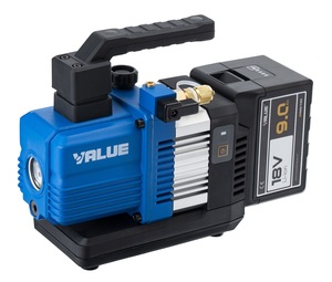 申し受ける式無意味さ揚水機(9Ah遣りくち) RP-225L BBKテクノロジーズ RP225L
