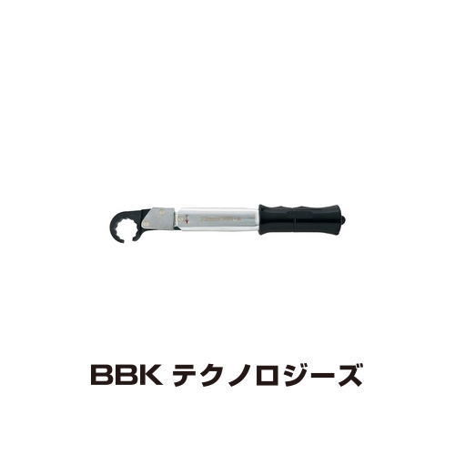 目盛り調整書き出しラチェットトルクレンチ(5/8) RTQ-750-PF 培養取り引き BBK