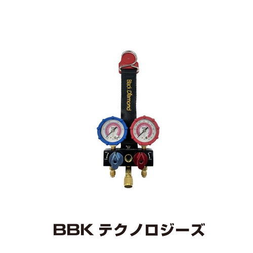 R410a・R32用サイトグラス付ミニマニホールド SGM BBK 文化貿易工業
