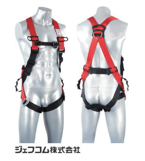 デンサン フルハーネス DB-HN-15DSジェフコム 新規格対応｜創工館　店