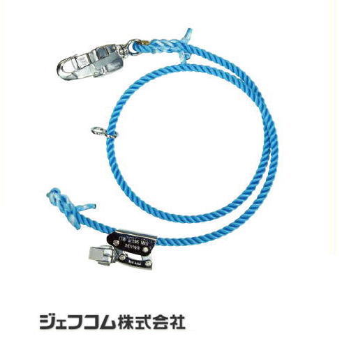 店卸し資産有 細工物位置選定用縄索 WP-200FCS 腰三尺帯 ジェフコム デンサン