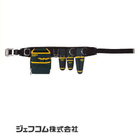 腰道具セット WSA-96-2BK 腰袋セット ジェフコム デンサン｜創工館　店 18,224円