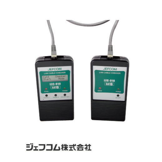 LANケーブルチェッカー LEC-910 ジェフコム デンサン｜創工館　店