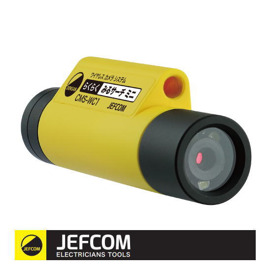 楽天市場】【新品、在庫あり・当日出荷】DENSAN(デンサン) ジェフコム