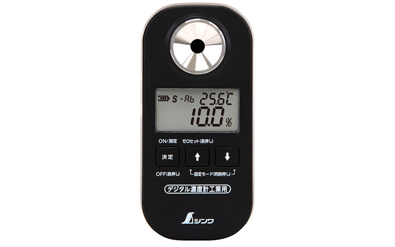 71910 デジタル濃度計 0～90% 防塵防水 工業用 補正値設定機能付 シンワ測定 17,494円