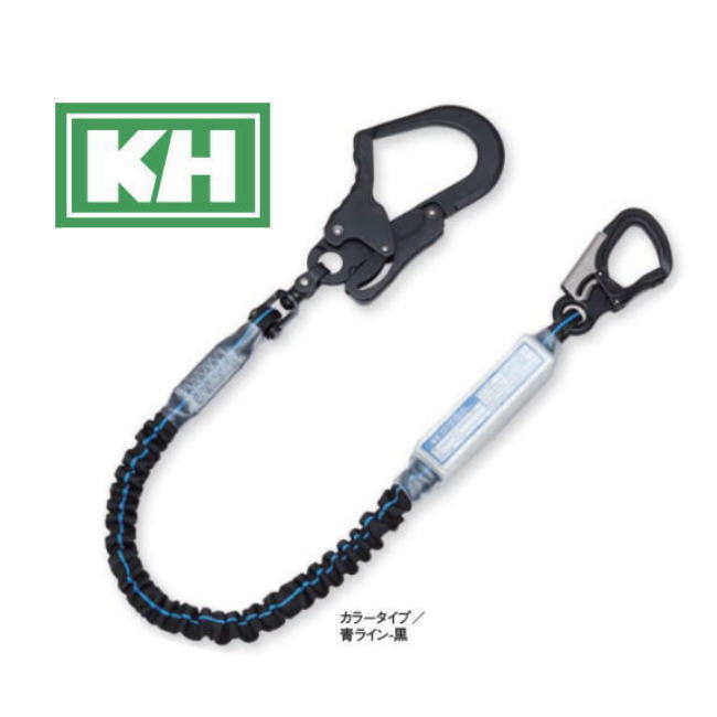 KH シングルじゃばら幽客yd S1T6WK-17 緋伝達ルート-黒 基陽