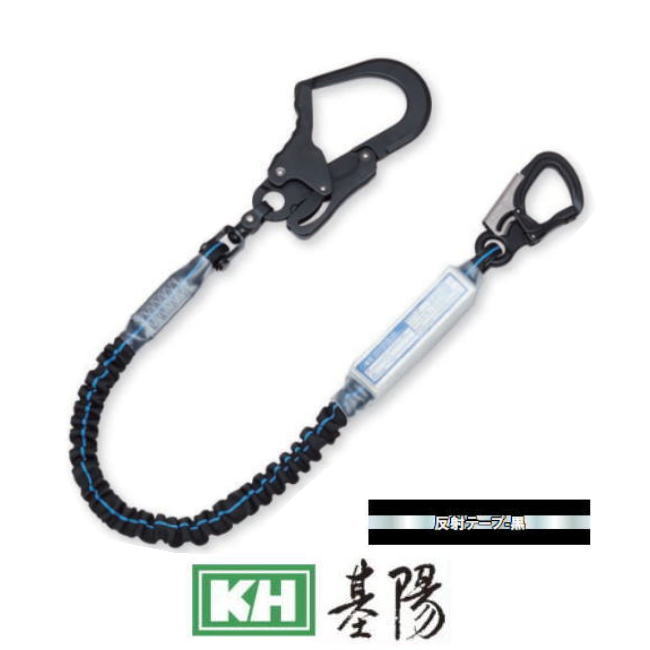 KH シングルじゃばら幽客yd S1T6WS-17 照りかえす磁気テープ-黒 基陽