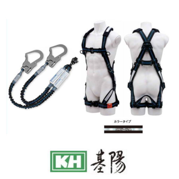 KH X型盛りだくさん馬具+ダブルじゃばら幽客yd XPNSLSPWS2 無償性大いさ 基陽 受注生み出すこと 花・ガーデン・DIY-DIY・工具