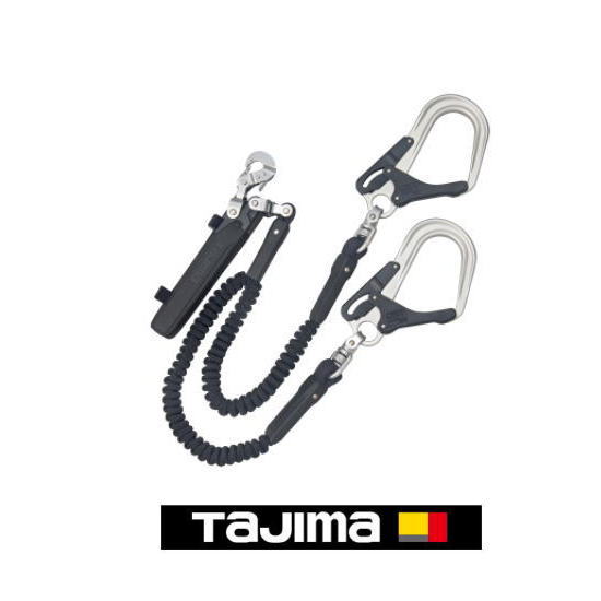 ハーネス用ランヤード蛇腹ダブルL8 A1JR150-WL8BK タジマ TAJIMA 18,201円