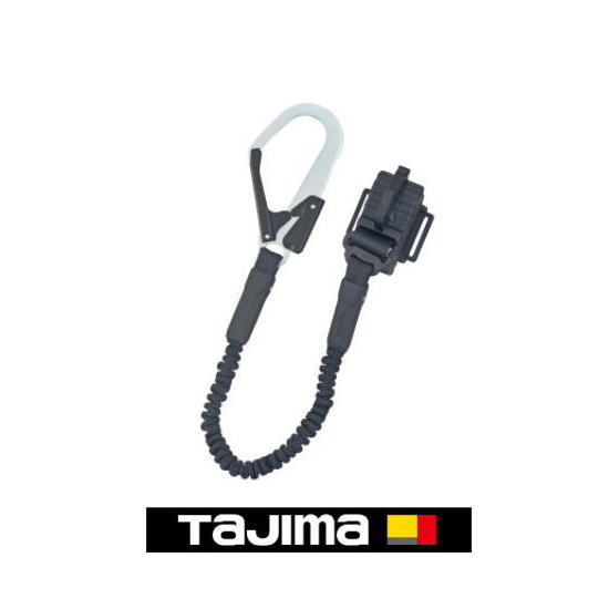 胴ベルト用ランヤード 蛇腹縦型L8 B1JR150-TL8BK タジマ TAJIMA 10,842円