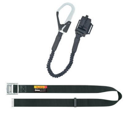 胴ベルト用 蛇腹縦型L1 スチールベルトLセット B1SLJR-TL1BK タジマ TAJIMA