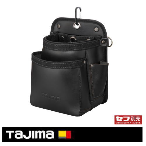 着脱式腰袋 K 2段小 ツインフック SFKBK-2S2H TAJIMA タジマ