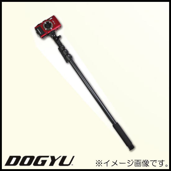 DOGYU(土牛) カメ棒 BLC-2000 02741 指示棒 - 道具、工具