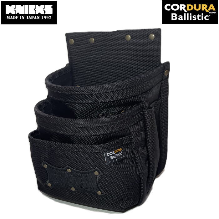 楽天市場】KNICKS ニックス BA-301DD コーデュラバリスティック生地3段