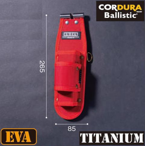 楽天市場】ニックス BA-201MSDX コーデュラバリスティック生地チェーン