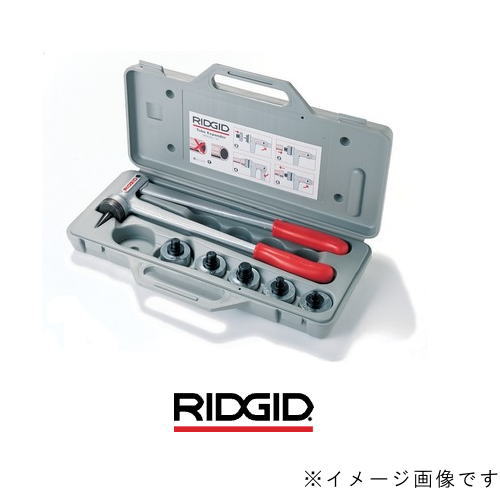 日本メーカー新品 エキスパンダーセット 4サイズ RIDGID リジット