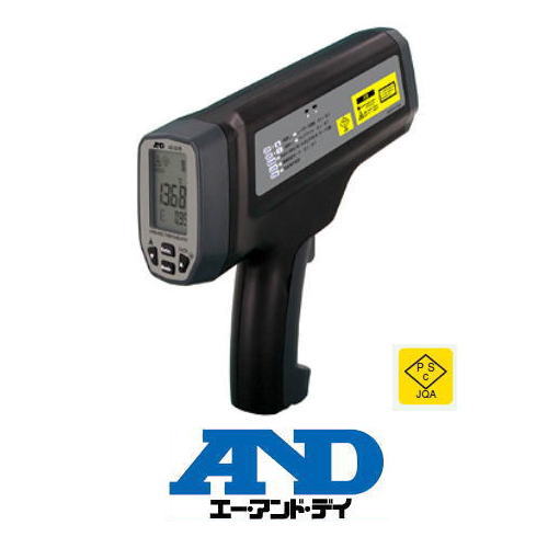 高温測定用赤外線放射温度計 AD-5618 A&D エーアンドディ