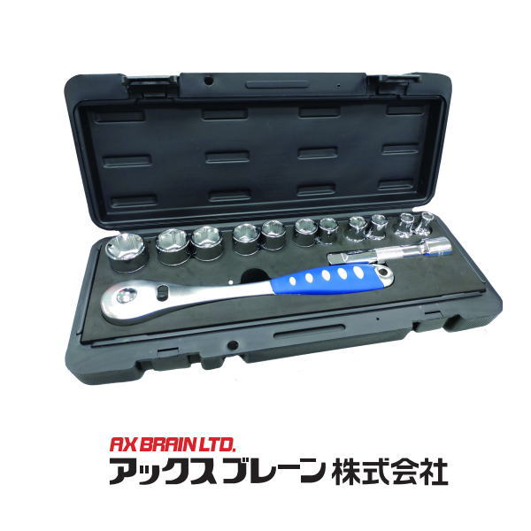 アメイジングソケット AMG-11SR2 アックスブレーン AXBRAIN