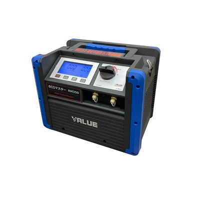 BBK フロン回収機　エコマスターRM300 値下げ不可 BBKフロン回収機 ECOマスターRM300【送料無料】プロショップ工具魂