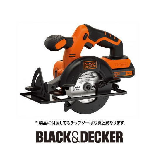 18Vコードレス丸ノコ BDCCS18 ブラック＆デッカー ブラデカ