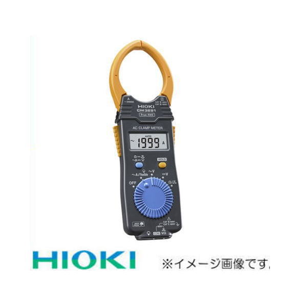 ACクランプメータ コマーシャル3291\u003cBR\u003e HIOKI 日置電機