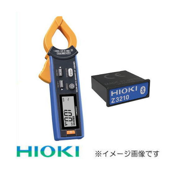 ACリーククランプメータ+\u003cBR\u003e無線電話アダプター \u003cBR\u003eCM4001+Z3210 HIOKI 日置電機