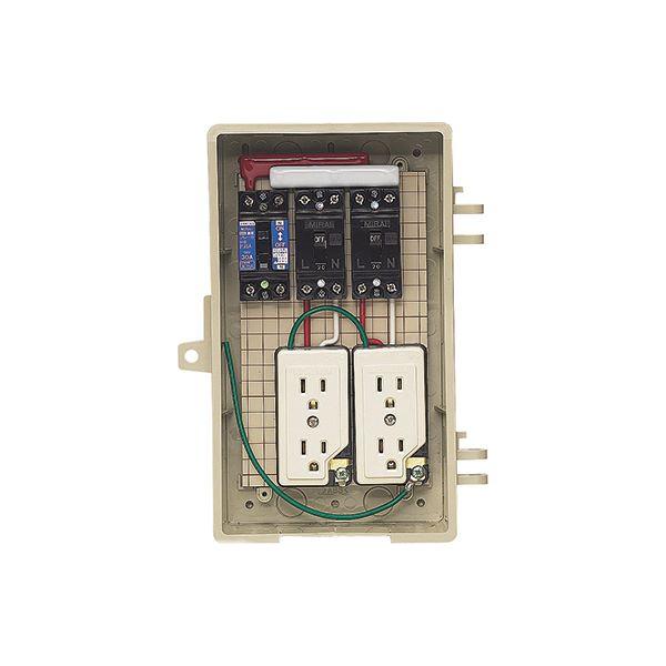 未来工業 屋外電力用仮設ボックス(漏電しゃ断器・分岐ブレーカ・コンセント内臓) 15mA 2A-2CT MIRAI｜創工館　店